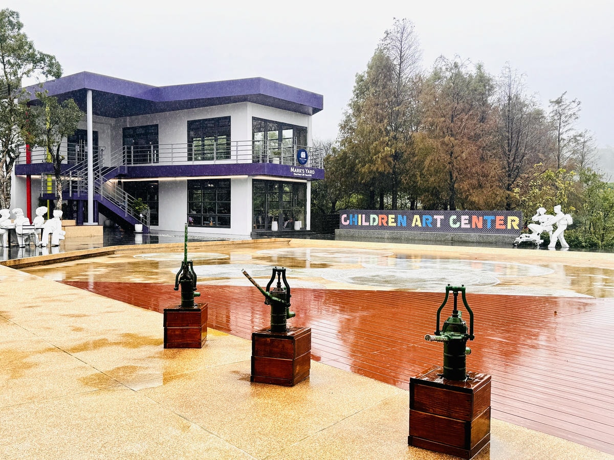 ★新北●金山*瑪克的院子*座落在朱銘美術館內,舒適的用餐空間 ★新北●金山*瑪克的院子*座落在朱銘美術館內,舒適的用餐空間