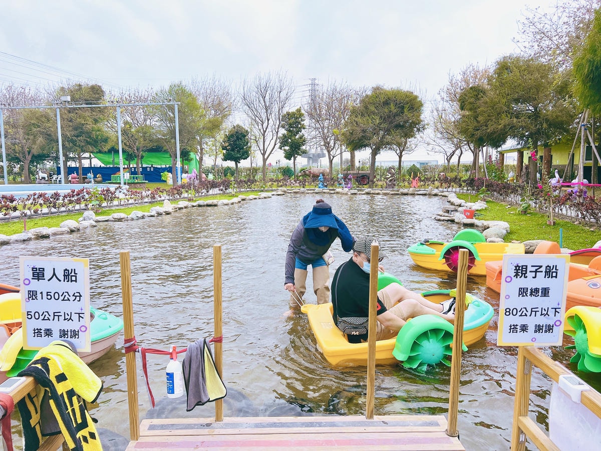 ★彰化●長頸鹿休閒農場*週末限定親子點,親子手搖船、電動車、 ★彰化●長頸鹿休閒農場*週末限定親子點,親子手搖船、電動車、