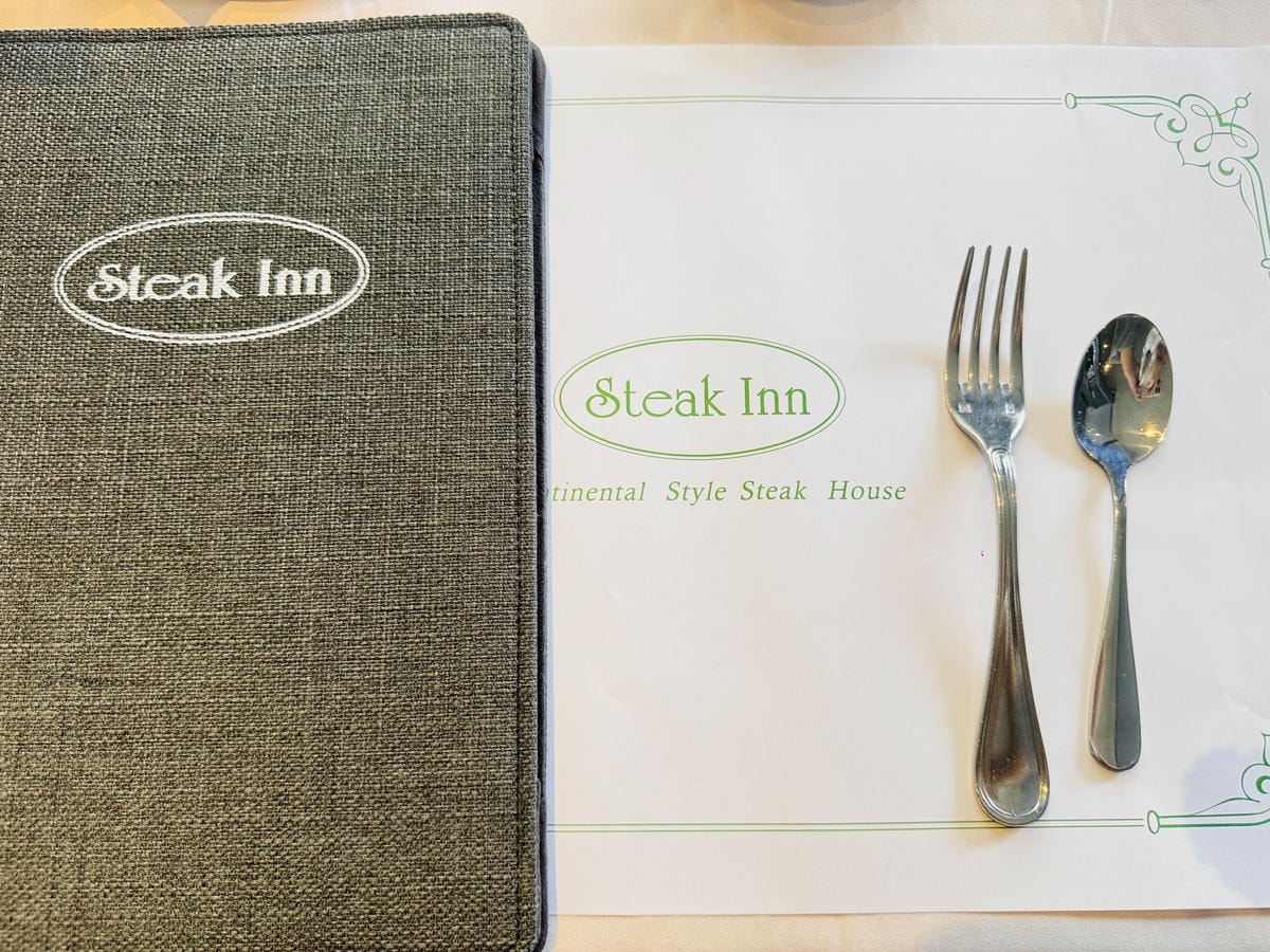 ★台北餐廳推薦★老字號經典牛排館『雅室牛排-仁愛圓環店』,情 ★台北餐廳推薦★老字號經典牛排館『雅室牛排-仁愛圓環店』,情