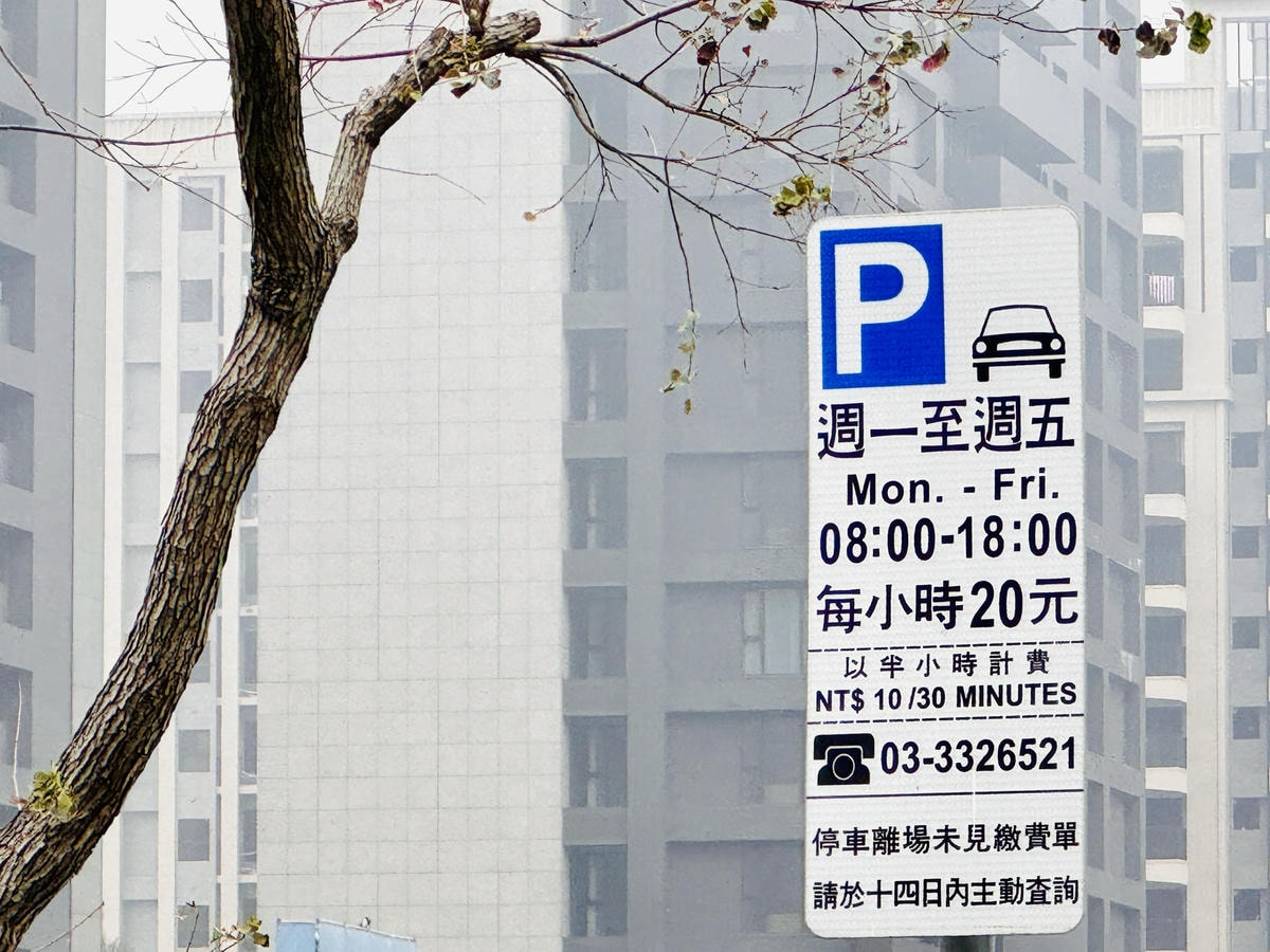 ★桃園●八德*最萌兔兔主題遊戲場『建德公園』,重新翻修更好玩 ★桃園●八德*最萌兔兔主題遊戲場『建德公園』,重新翻修更好玩
