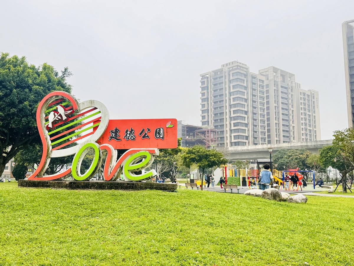 ★桃園●八德*最萌兔兔主題遊戲場『建德公園』,重新翻修更好玩 ★桃園●八德*最萌兔兔主題遊戲場『建德公園』,重新翻修更好玩