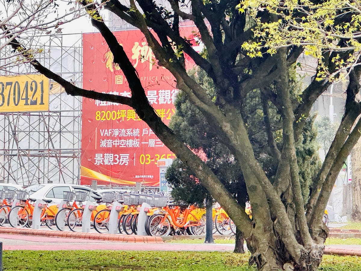 ★桃園●八德*最萌兔兔主題遊戲場『建德公園』,重新翻修更好玩 ★桃園●八德*最萌兔兔主題遊戲場『建德公園』,重新翻修更好玩