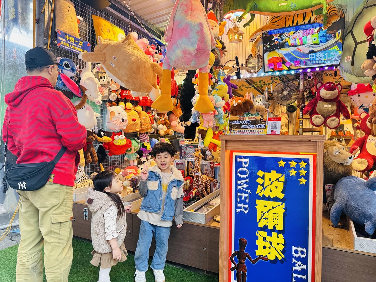 ★桃園●八德*最萌兔兔主題遊戲場『建德公園』,重新翻修更好玩 ★桃園●八德*最萌兔兔主題遊戲場『建德公園』,重新翻修更好玩