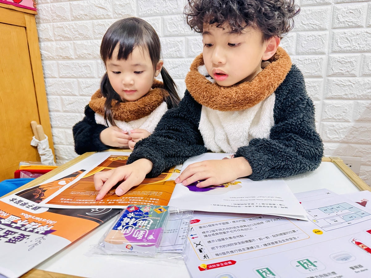 ★好物推薦★815兒童潛能開發中心,專為2~6歲孩童設計的『 ★好物推薦★815兒童潛能開發中心,專為2~6歲孩童設計的『