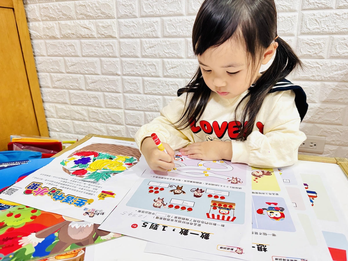 ★好物推薦★815兒童潛能開發中心,專為2~6歲孩童設計的『 ★好物推薦★815兒童潛能開發中心,專為2~6歲孩童設計的『