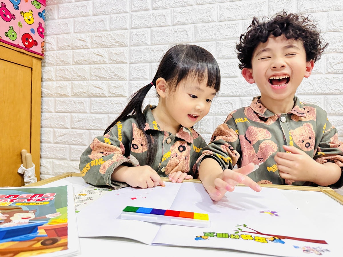 ★好物推薦★815兒童潛能開發中心,專為2~6歲孩童設計的『 ★好物推薦★815兒童潛能開發中心,專為2~6歲孩童設計的『