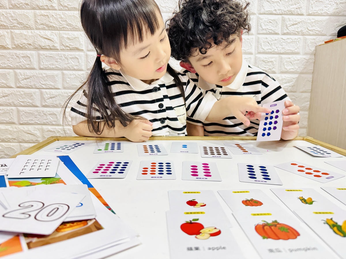 ★好物推薦★815兒童潛能開發中心,專為2~6歲孩童設計的『 ★好物推薦★815兒童潛能開發中心,專為2~6歲孩童設計的『