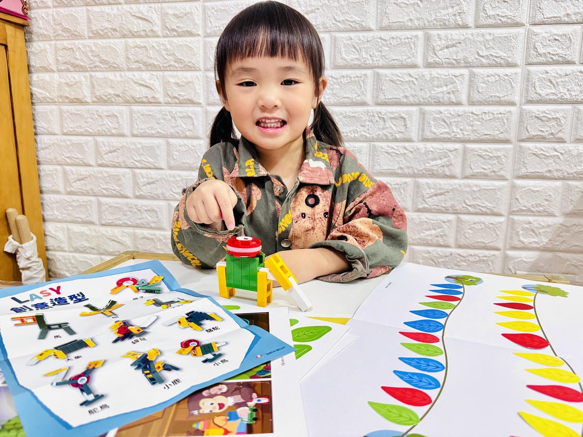 ★好物推薦★815兒童潛能開發中心,專為2~6歲孩童設計的『 ★好物推薦★815兒童潛能開發中心,專為2~6歲孩童設計的『