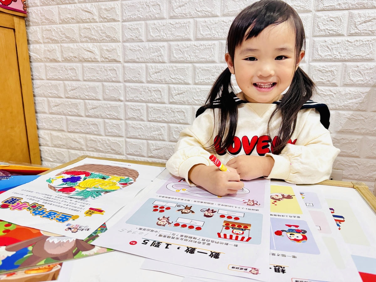 ★好物推薦★815兒童潛能開發中心,專為2~6歲孩童設計的『 ★好物推薦★815兒童潛能開發中心,專為2~6歲孩童設計的『