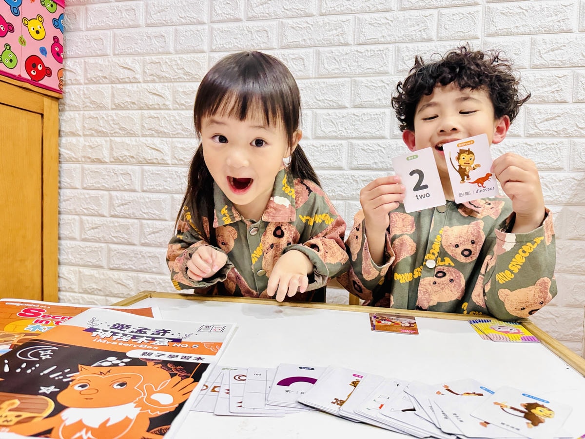 ★好物推薦★815兒童潛能開發中心,專為2~6歲孩童設計的『 ★好物推薦★815兒童潛能開發中心,專為2~6歲孩童設計的『