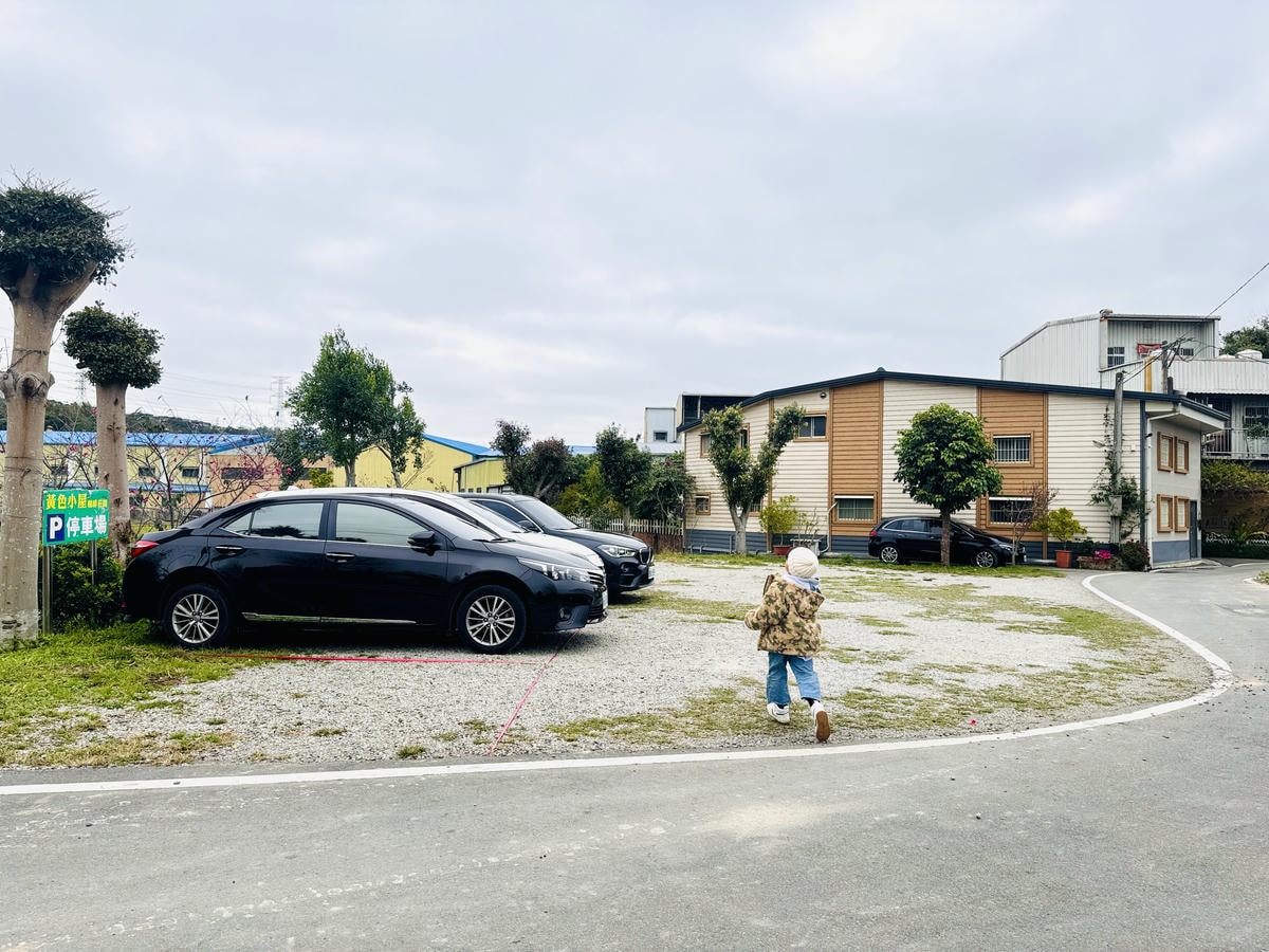 ★桃園●大溪*一秒到南法偽出國『黃色小屋 咖啡莊園』,亮眼的 ★桃園●大溪*一秒到南法偽出國『黃色小屋 咖啡莊園』,亮眼的