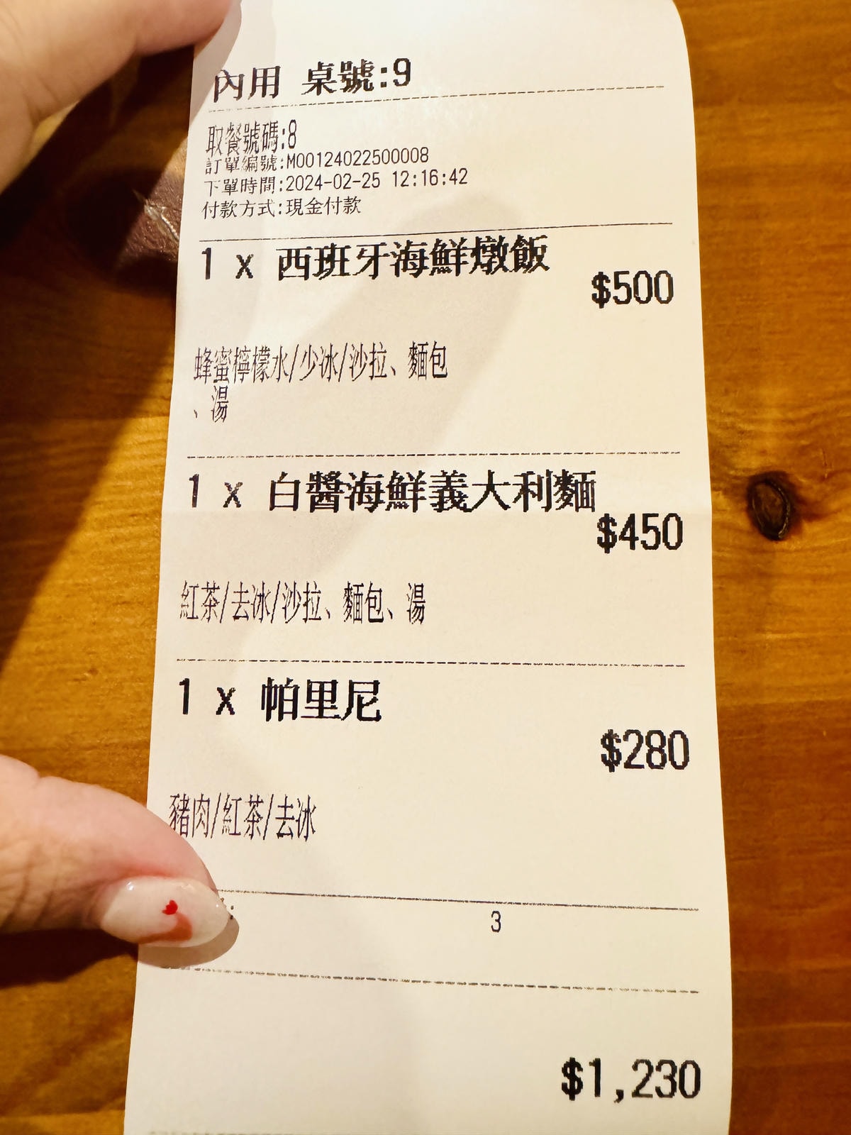 ★桃園●大溪＊一秒到南法偽出國『黃色小屋 咖啡莊園』，亮眼的