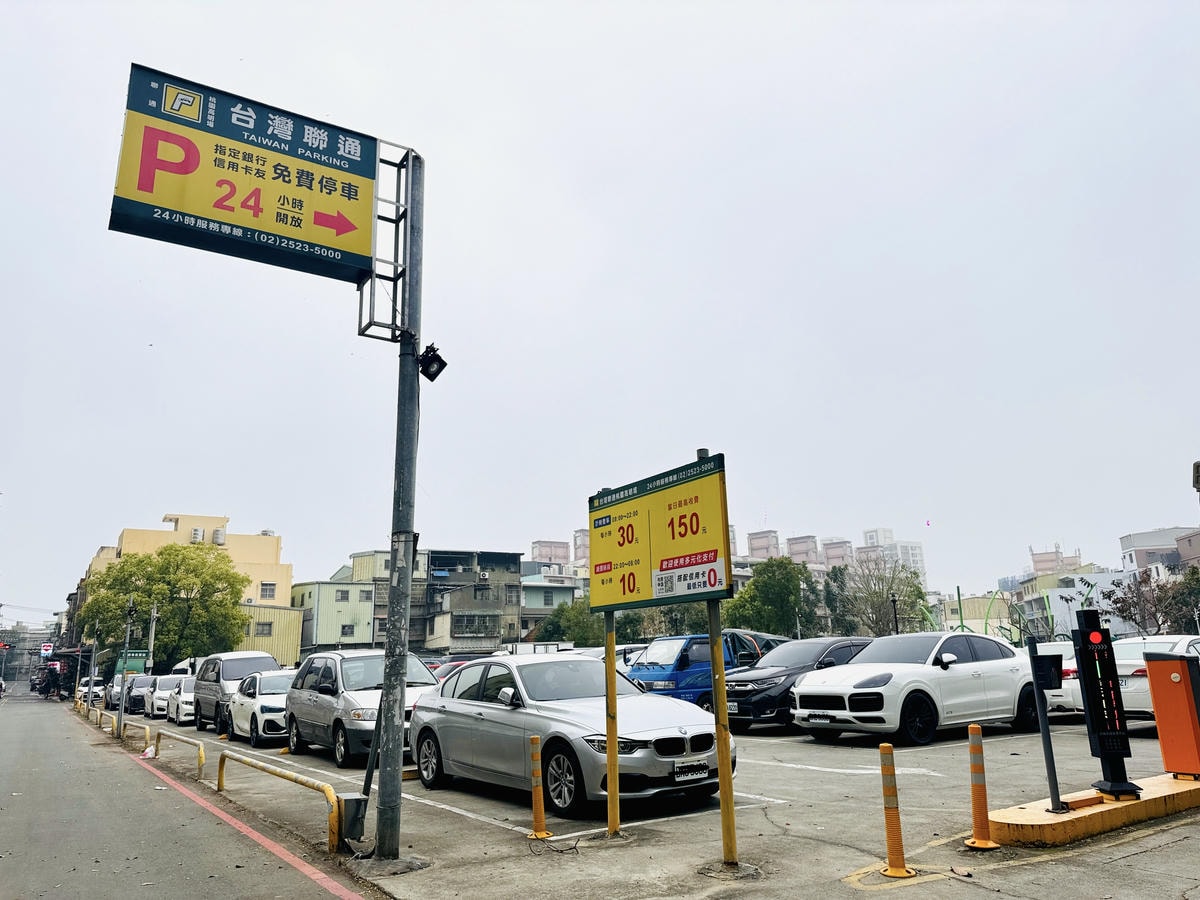 ★桃園●八德*一秒闖入童話故事裡『傑克冒險公園』,大型葉子藤 ★桃園●八德*一秒闖入童話故事裡『傑克冒險公園』,大型葉子藤