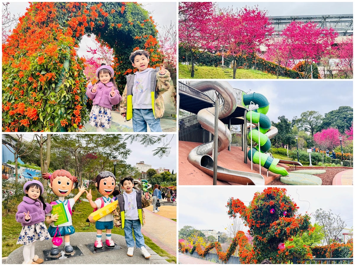 ★新北●鶯歌*最美拍的『鶯歌永吉公園』,擁有雙色櫻花、炮仗花