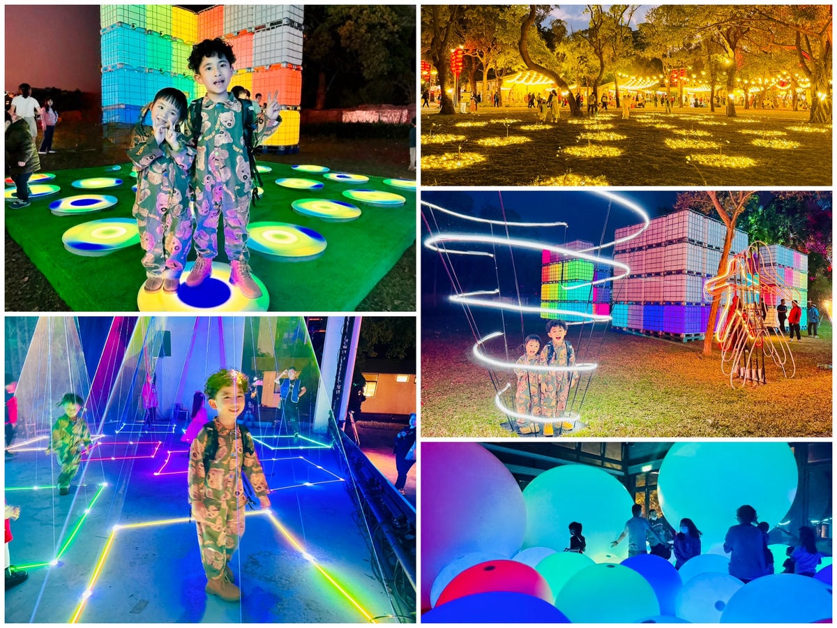 ★2024桃園燈會★『閃閃桃園 閃閃桃林』結合中西,穿越古今