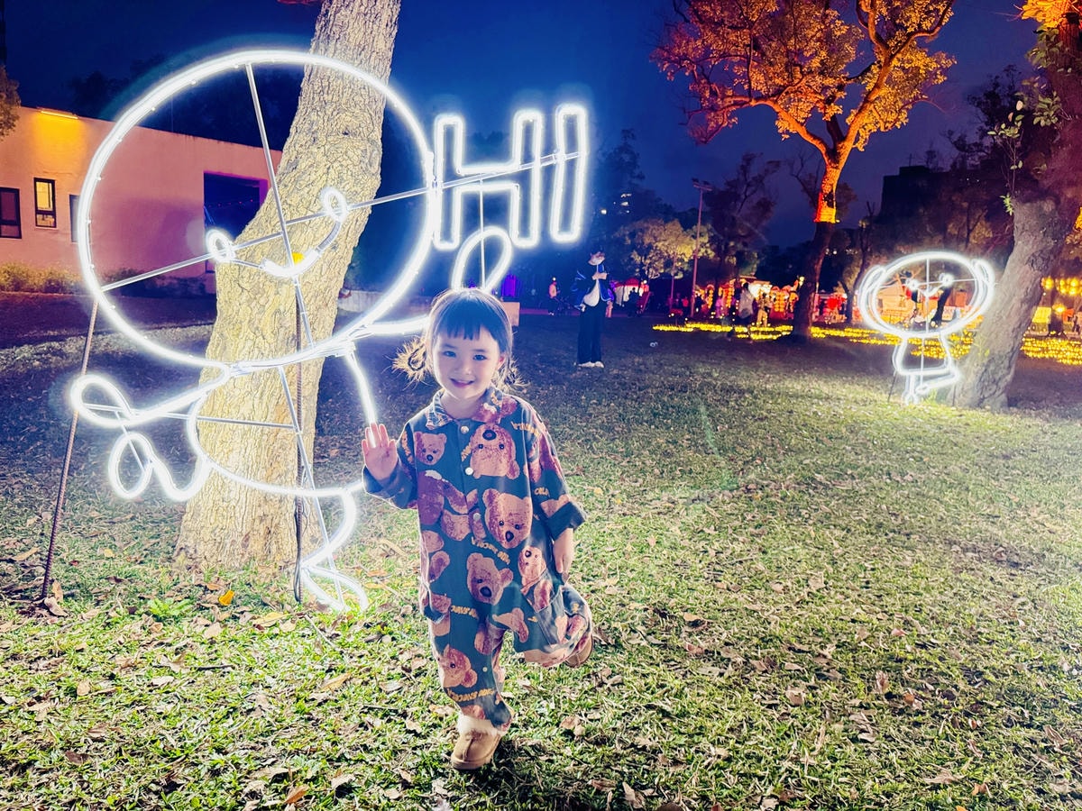 ★2024桃園燈會★『閃閃桃園 閃閃桃林』結合中西，穿越古今