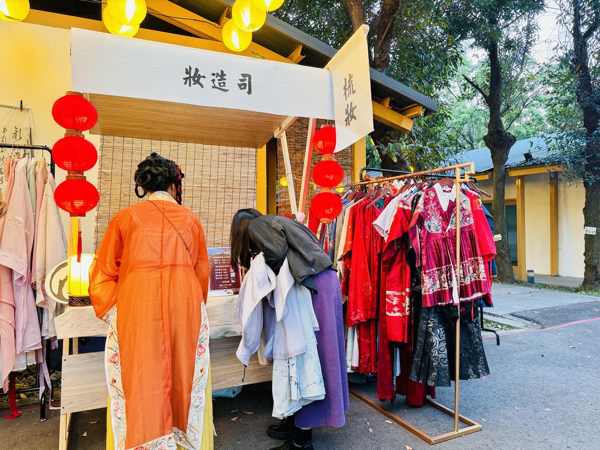 ★2024桃園燈會★『閃閃桃園 閃閃桃林』結合中西，穿越古今