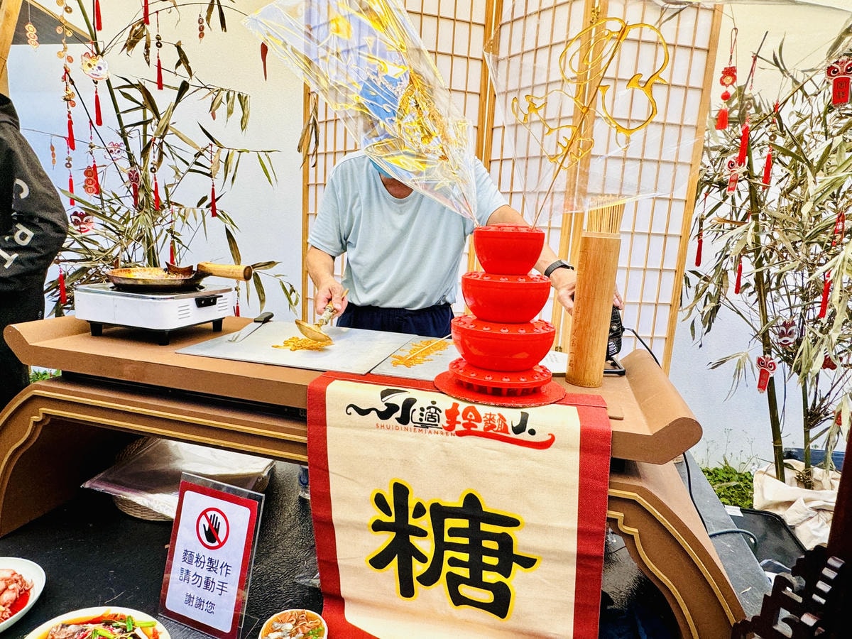 ★2024桃園燈會★『閃閃桃園 閃閃桃林』結合中西，穿越古今