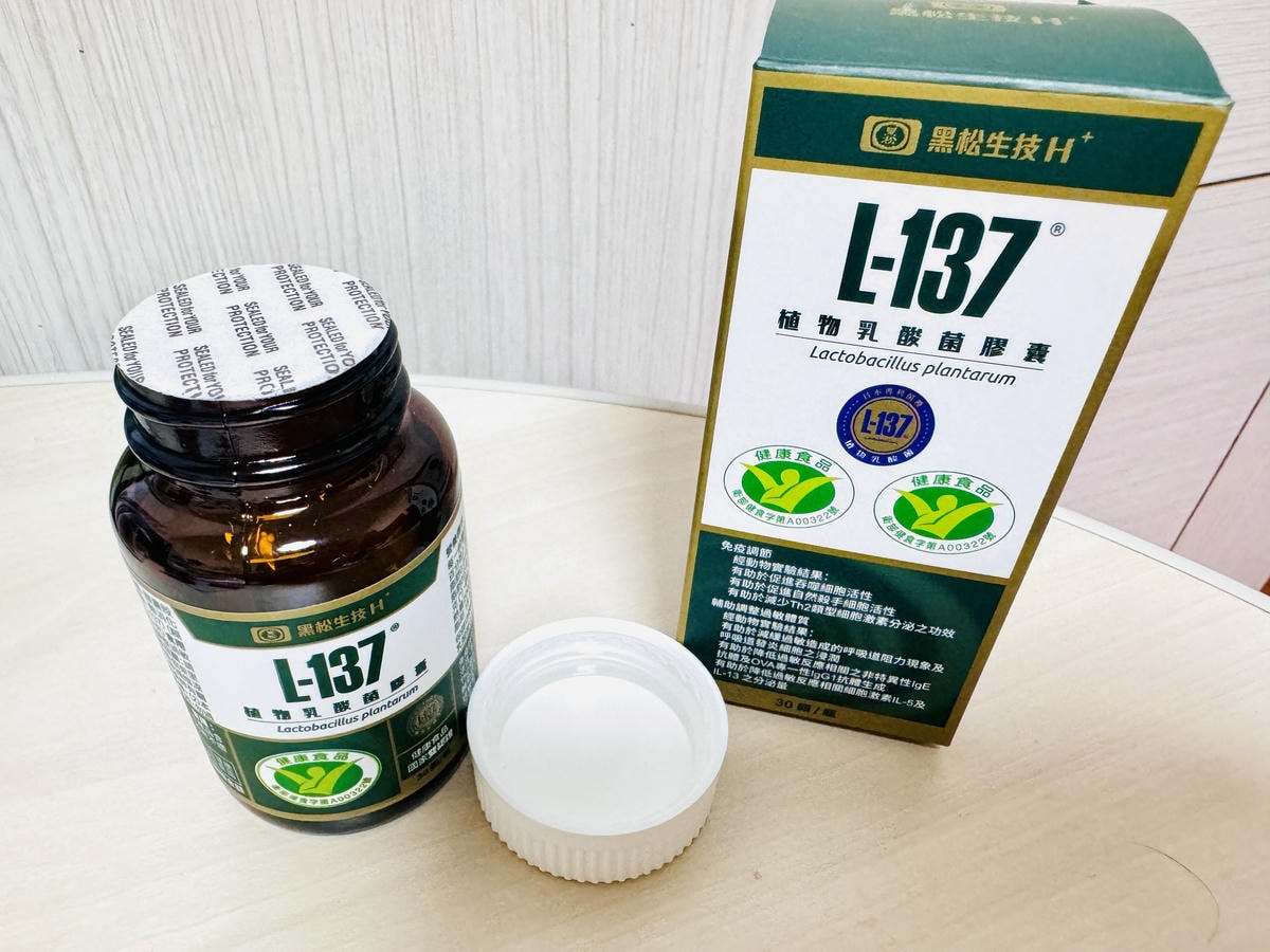 ★好物推薦★黑松生技 L-137植物乳酸菌膠囊，輕鬆照顧全家