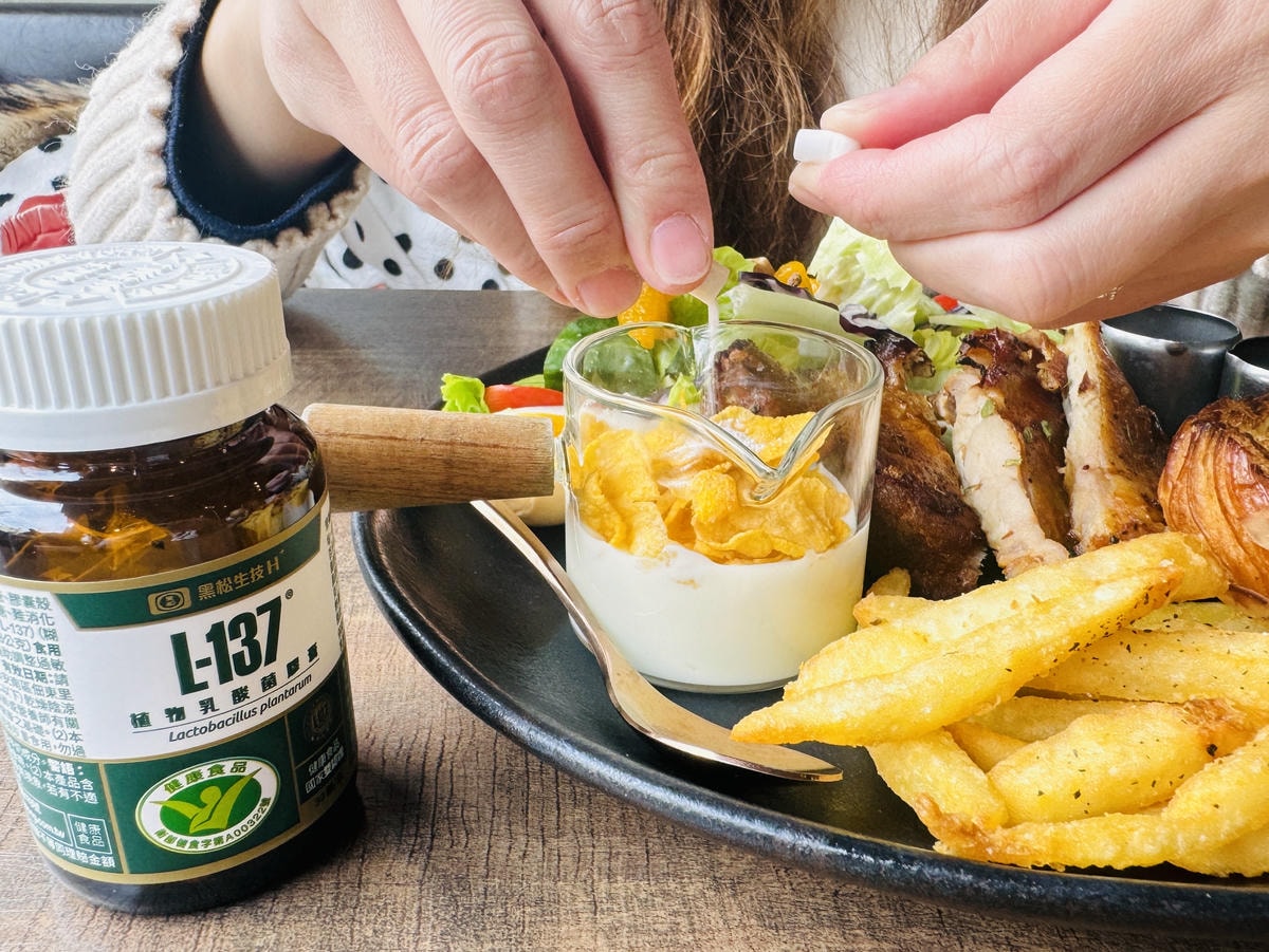 ★好物推薦★黑松生技 L-137植物乳酸菌膠囊，輕鬆照顧全家