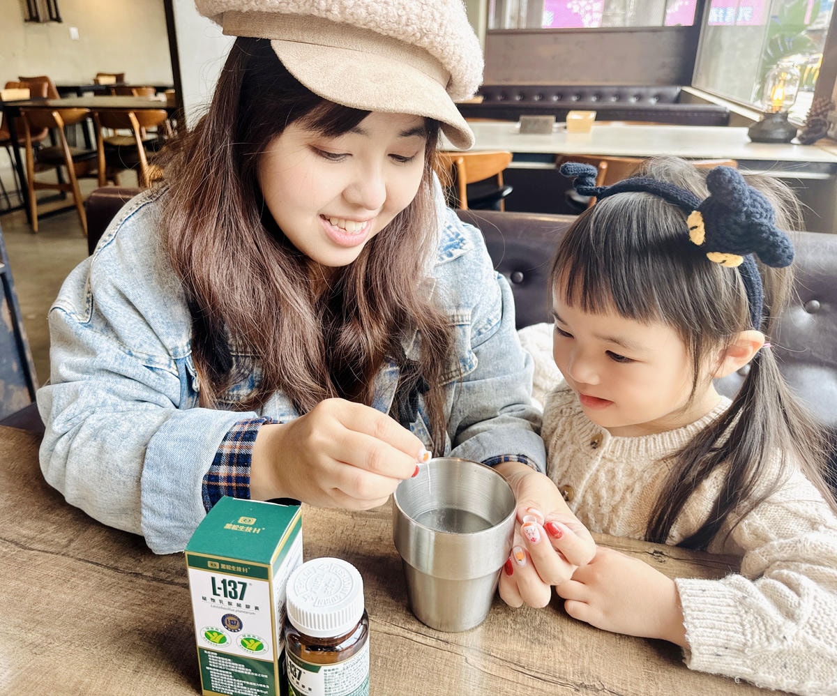 ★好物推薦★黑松生技 L-137植物乳酸菌膠囊，輕鬆照顧全家