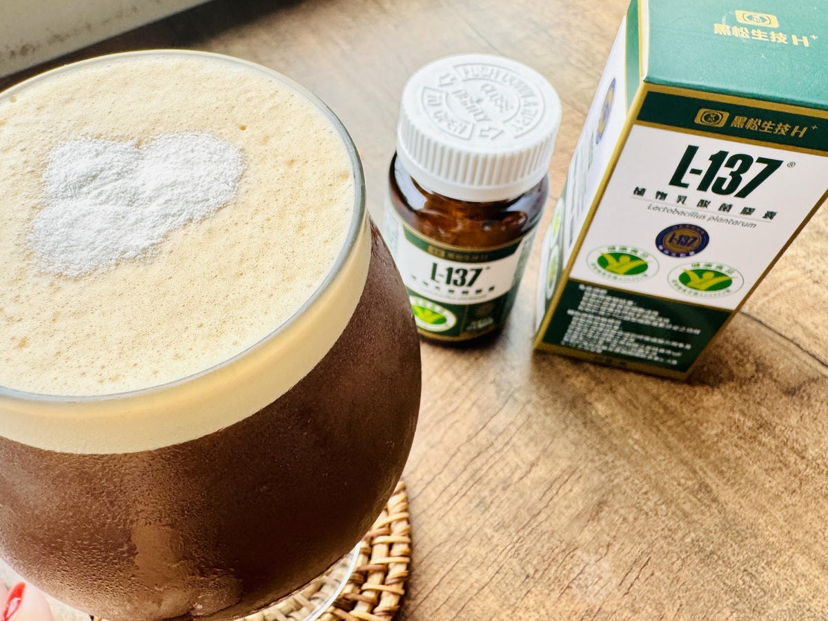 ★好物推薦★黑松生技 L-137植物乳酸菌膠囊，輕鬆照顧全家