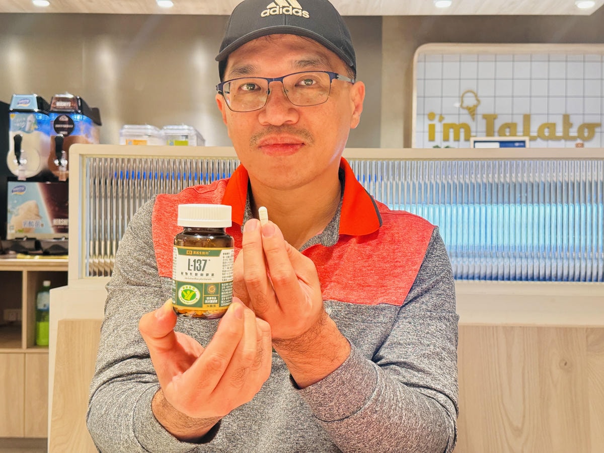 ★好物推薦★黑松生技 L-137植物乳酸菌膠囊，輕鬆照顧全家