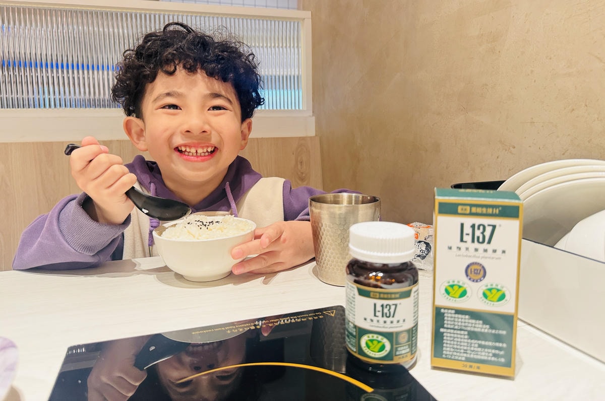 ★好物推薦★黑松生技 L-137植物乳酸菌膠囊，輕鬆照顧全家
