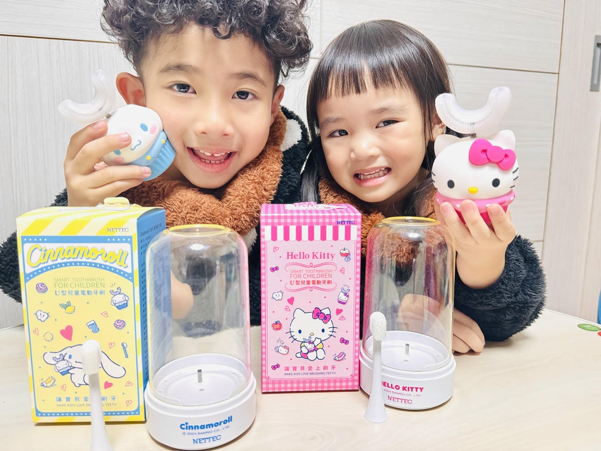 ★好物推薦★ NETTEC--U型兒童電動牙刷（KITTY