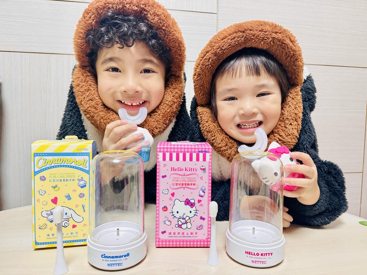 ★好物推薦★ NETTEC--U型兒童電動牙刷(KITTY ★好物推薦★ NETTEC--U型兒童電動牙刷(KITTY