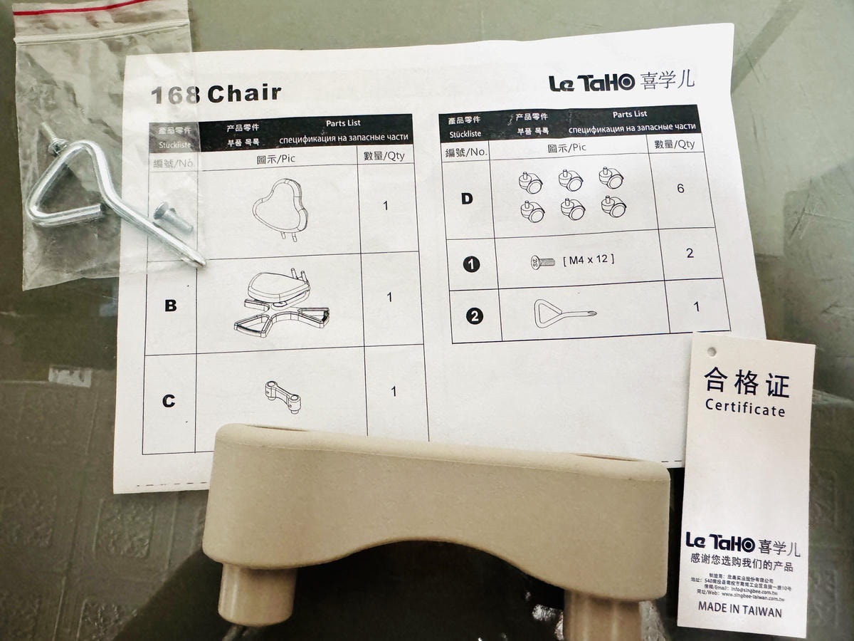 ★好物推薦★孩子完美的學習小天地,推薦SingBee欣美|小 ★好物推薦★孩子完美的學習小天地,推薦SingBee欣美|小