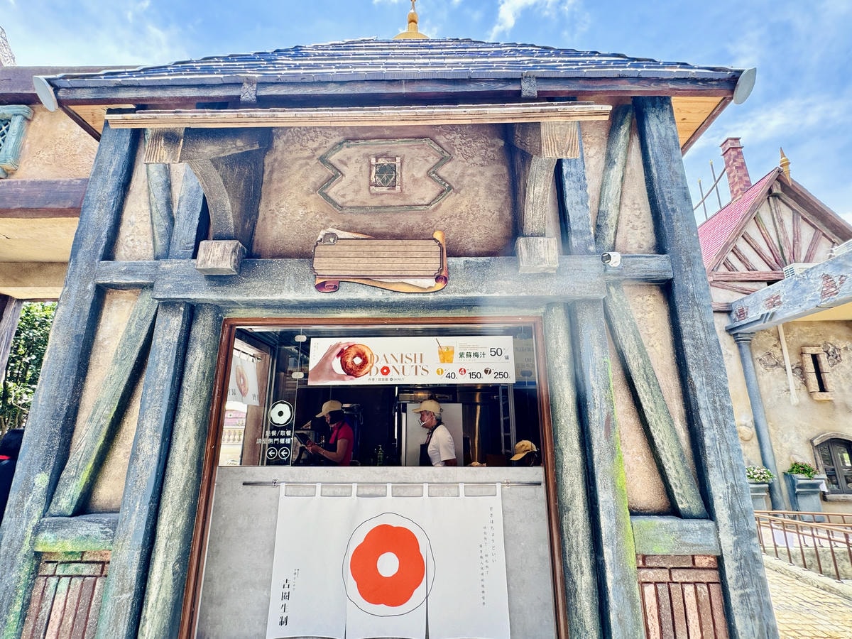 ★嘉義親子景點推薦★『歐樂沃築夢城堡』全台最新最夢幻新景點, ★嘉義親子景點推薦★『歐樂沃築夢城堡』全台最新最夢幻新景點,