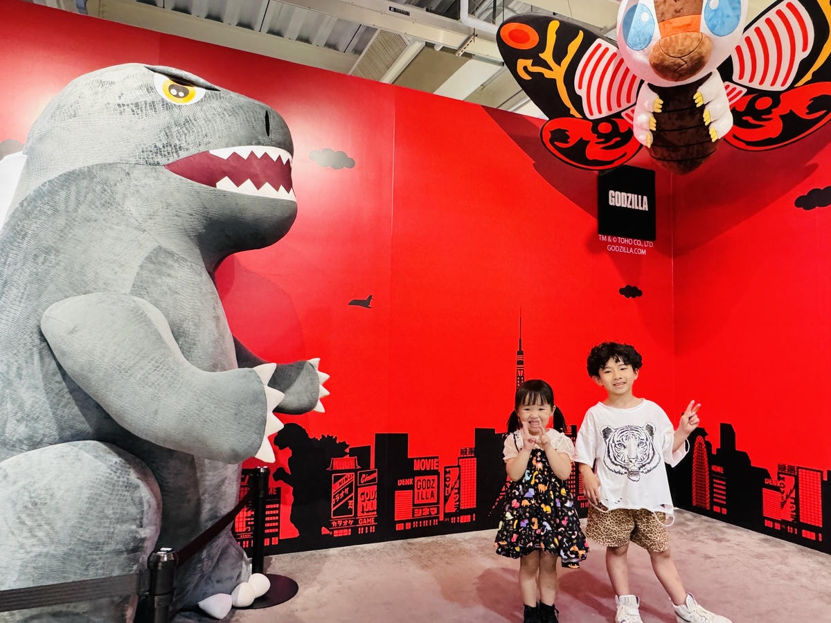 ★嘉義●民雄*超夢幻的khtoy絨毛玩偶旗艦館,超過千種的角 ★嘉義●民雄*超夢幻的khtoy絨毛玩偶旗艦館,超過千種的角