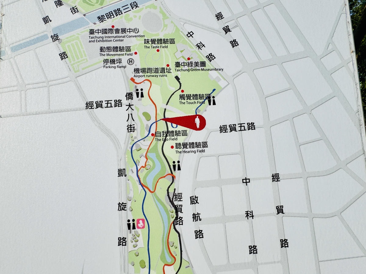 ★台中親子景點推薦★泉源兒童主題特色遊戲場，台中首座兒童交通