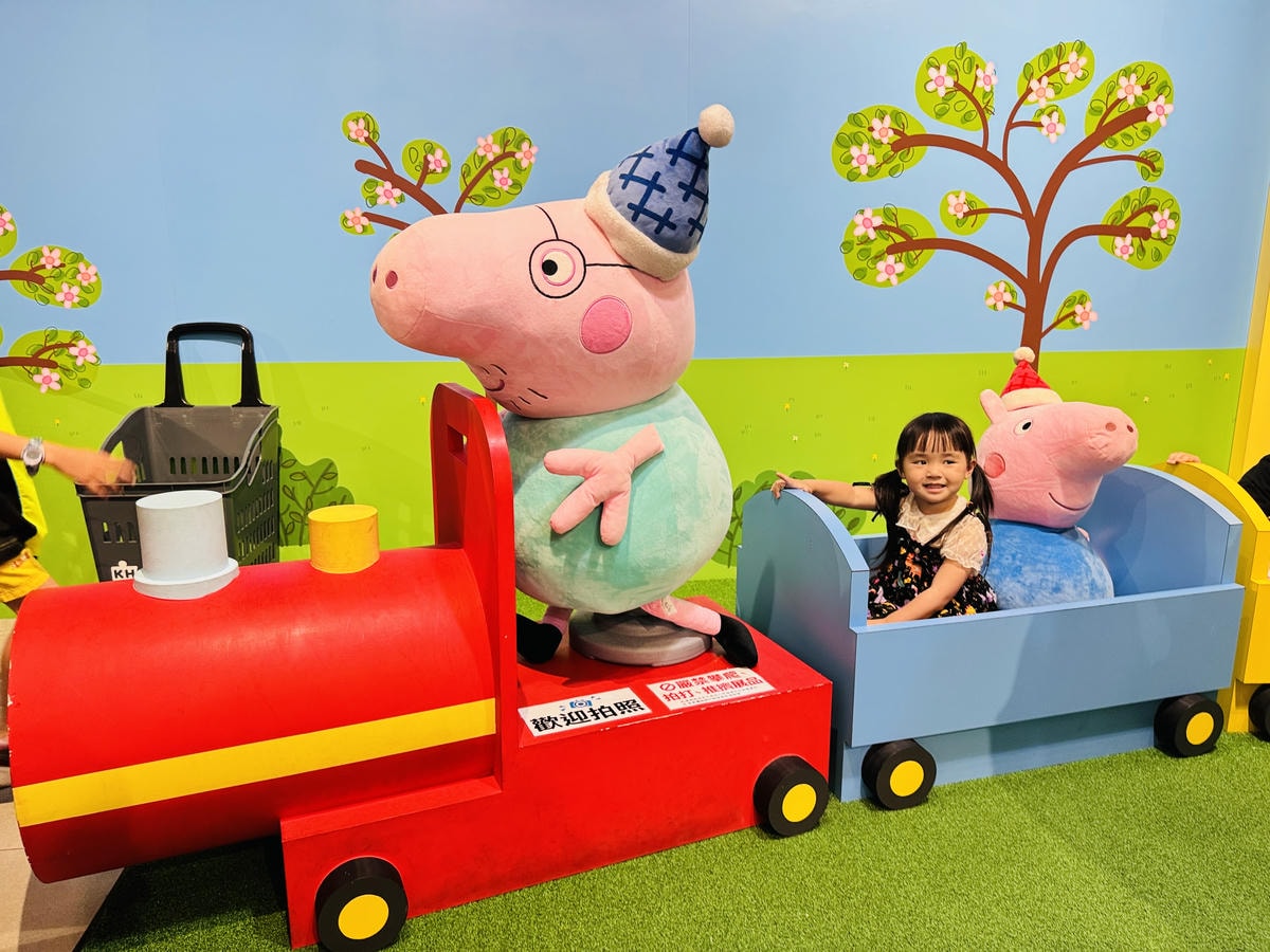 ★嘉義●民雄*超夢幻的khtoy絨毛玩偶旗艦館,超過千種的角 ★嘉義●民雄*超夢幻的khtoy絨毛玩偶旗艦館,超過千種的角