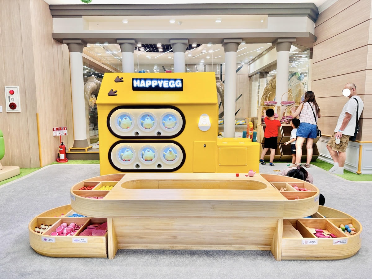 ★台中親子景點推薦★最新親子室內樂園『Love Me樂米樂園 ★台中親子景點推薦★最新親子室內樂園『Love Me樂米樂園