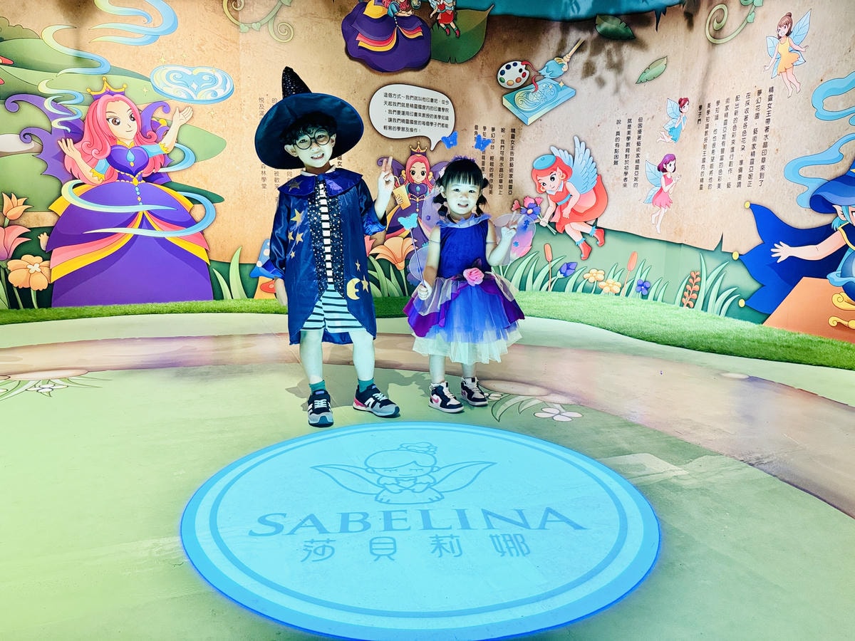 ★宜蘭親子景點推薦★莎貝莉娜精靈印畫學院,印章觀光工廠搖身一 ★宜蘭親子景點推薦★莎貝莉娜精靈印畫學院,印章觀光工廠搖身一