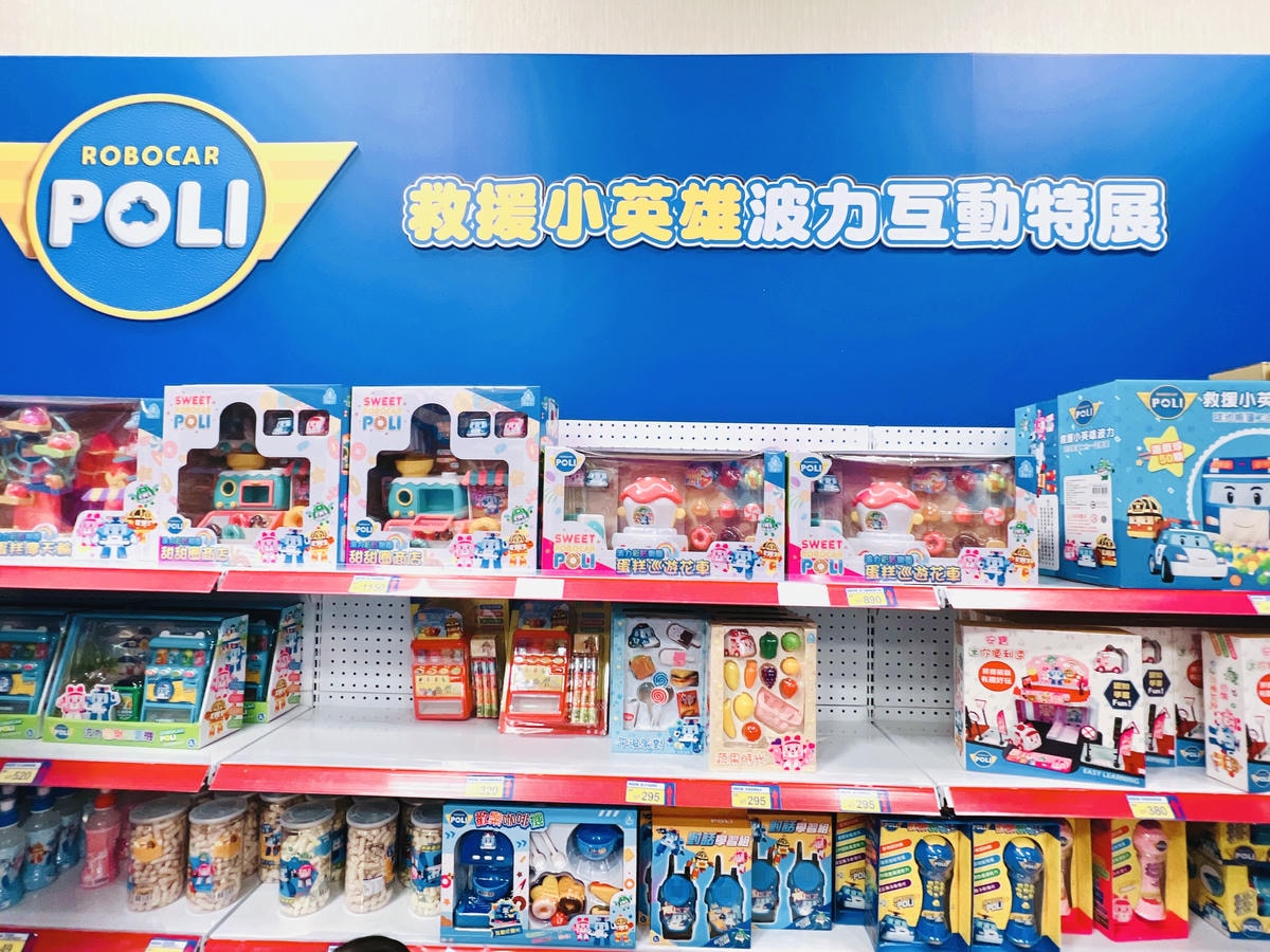 ★台北●親子活動＊救援小英雄波力互動特展＊小孩界的大明星，車