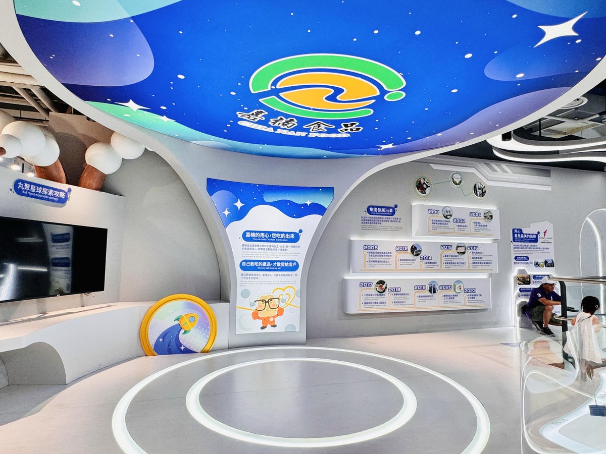 ★嘉義親子景點推薦★超好拍星際主題『丸聚星球』,一秒到夢幻星 ★嘉義親子景點推薦★超好拍星際主題『丸聚星球』,一秒到夢幻星