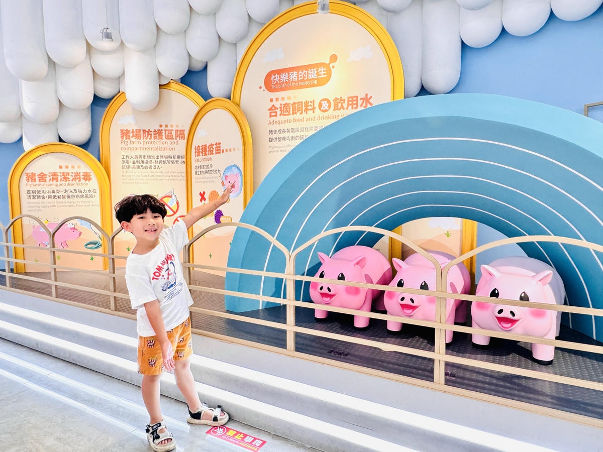 ★嘉義親子景點推薦★超好拍星際主題『丸聚星球』,一秒到夢幻星 ★嘉義親子景點推薦★超好拍星際主題『丸聚星球』,一秒到夢幻星