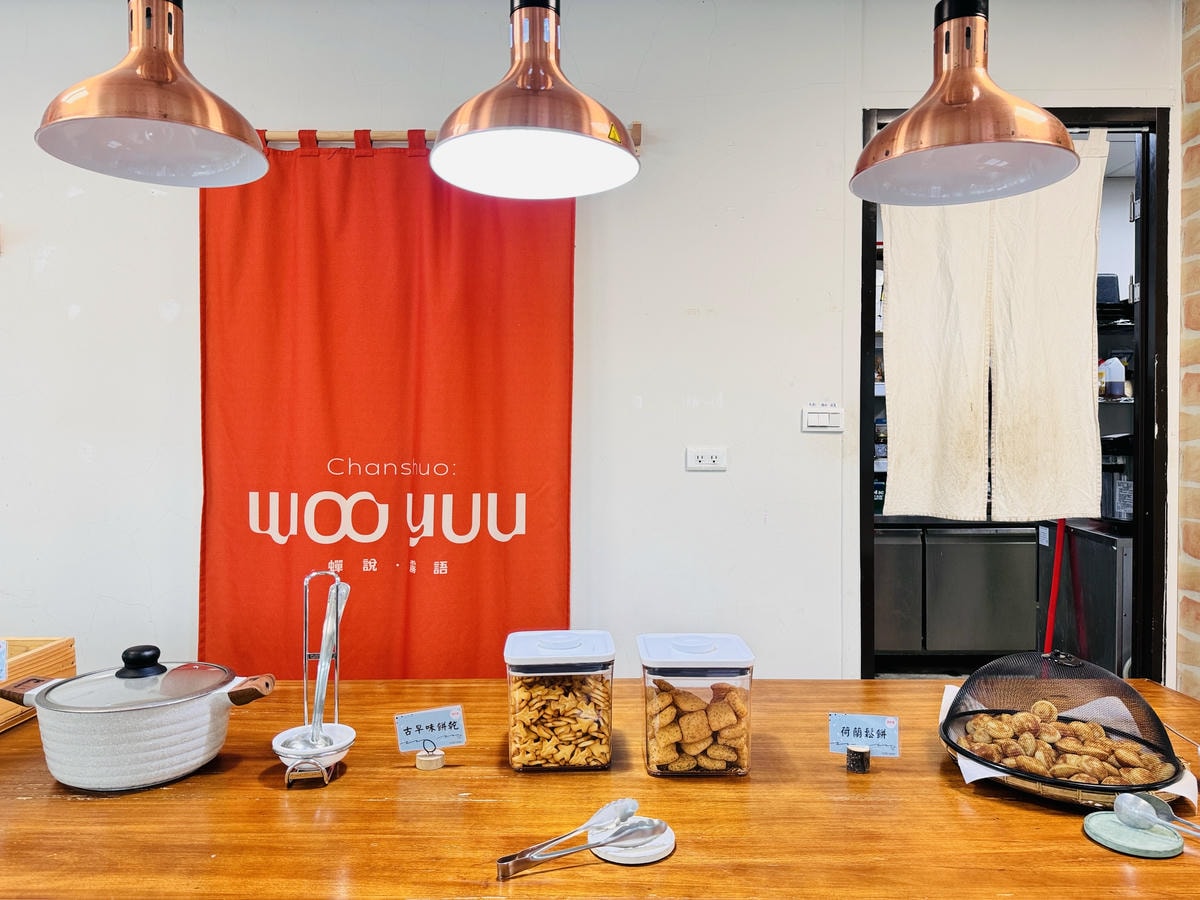 ★新竹露營住宿推薦★蟬說:霧語,超越雲海之上的免裝備豪華露營 ★新竹露營住宿推薦★蟬說:霧語,超越雲海之上的免裝備豪華露營