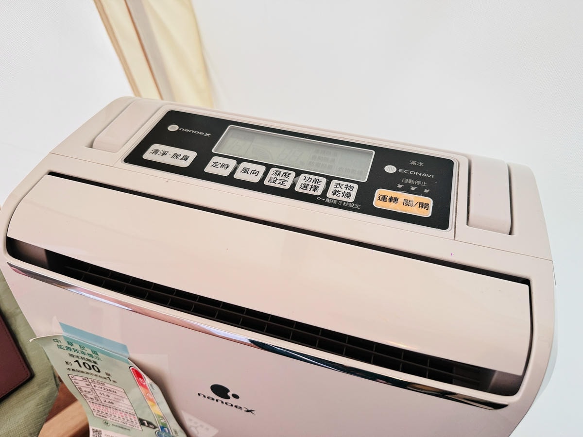 ★新竹露營住宿推薦★蟬說:霧語,超越雲海之上的免裝備豪華露營 ★新竹露營住宿推薦★蟬說:霧語,超越雲海之上的免裝備豪華露營