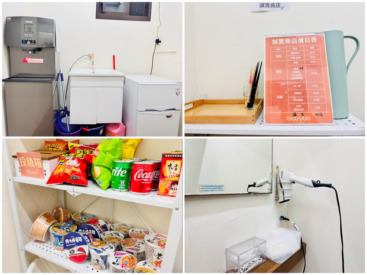 ★新竹露營住宿推薦★蟬說:霧語,超越雲海之上的免裝備豪華露營 ★新竹露營住宿推薦★蟬說:霧語,超越雲海之上的免裝備豪華露營