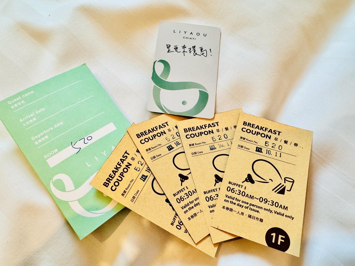 ★嘉義親子住宿推薦★『里亞行旅』 ★嘉義親子住宿推薦★『里亞行旅』