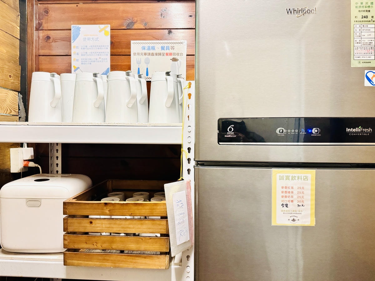 ★新竹露營住宿推薦★蟬說:霧繞,隱藏在雲霧中的療癒系豪華露營 ★新竹露營住宿推薦★蟬說:霧繞,隱藏在雲霧中的療癒系豪華露營