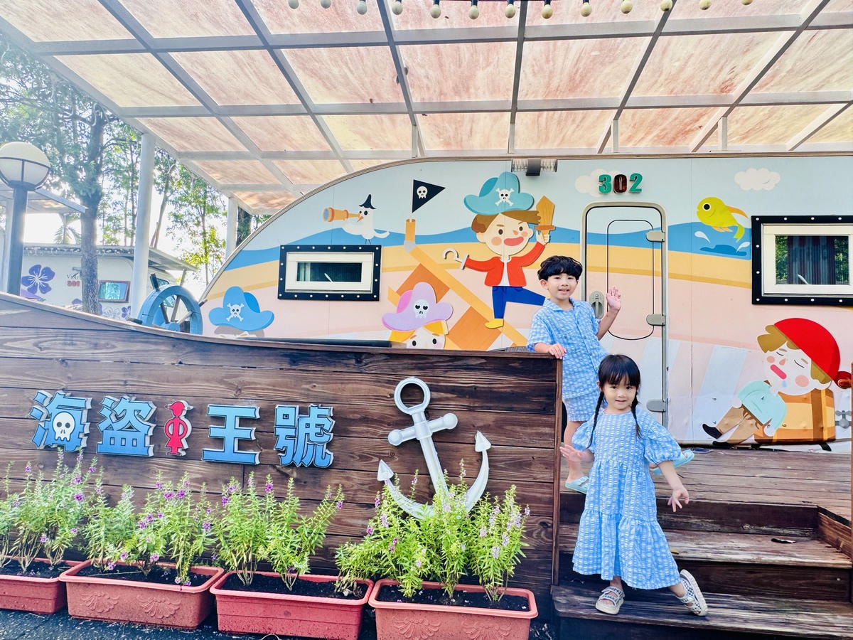 ★嘉義露營住宿推薦★『詩情花園渡假村』一泊二食豪華露營車只要 ★嘉義露營住宿推薦★『詩情花園渡假村』一泊二食豪華露營車只要