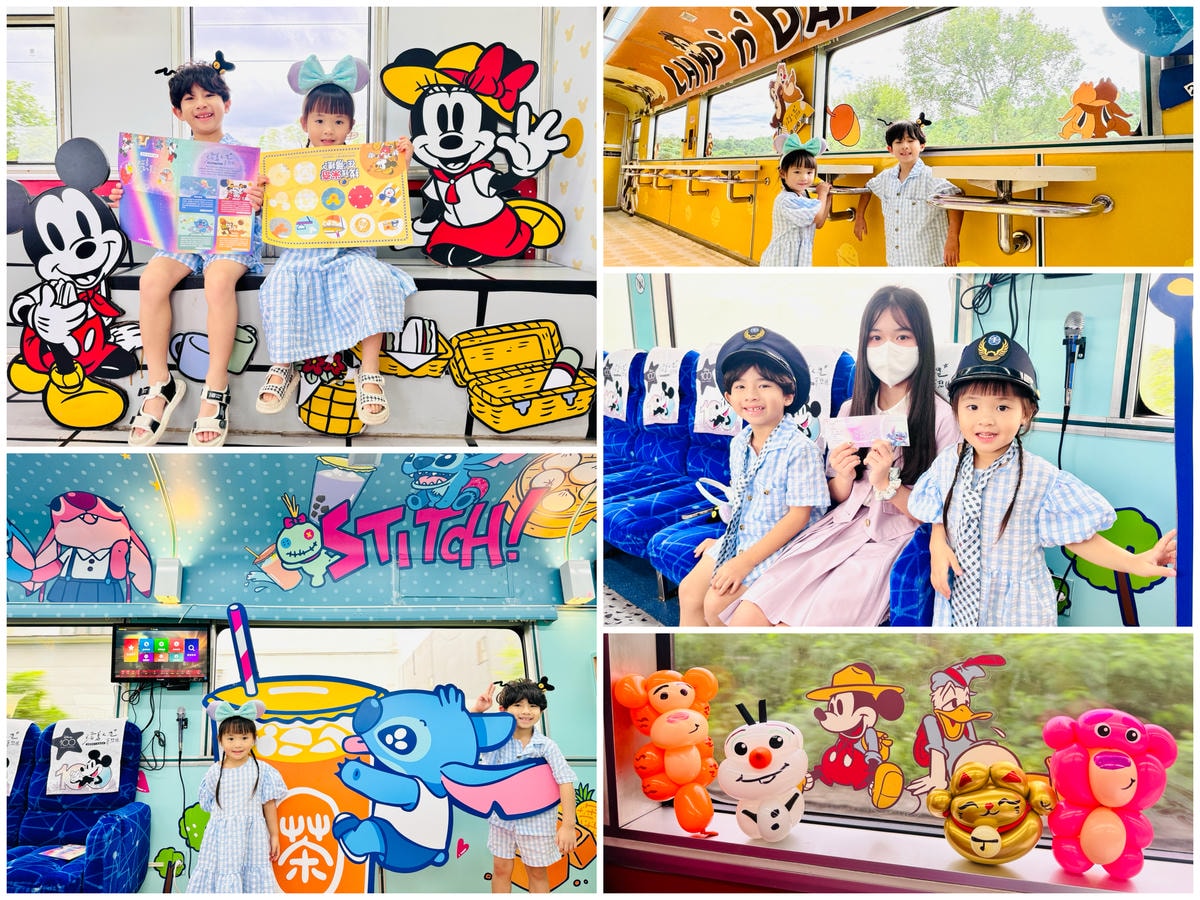 ★環島之星夢想號--迪士尼列車★ 全台最夢幻台鐵列車，環島一