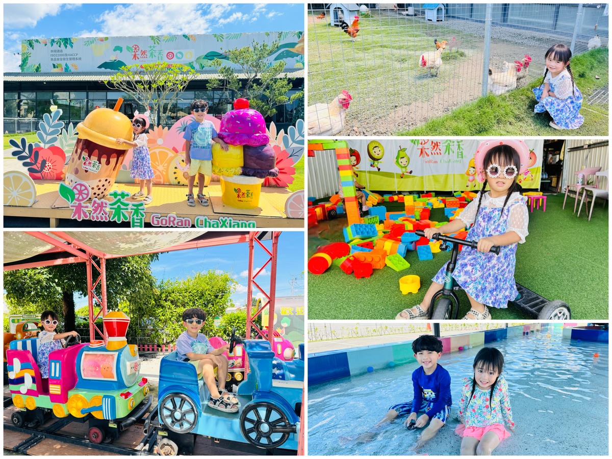 ★嘉義親子住宿推薦★『里亞行旅』房間就是歡樂遊戲場，帳篷、溜