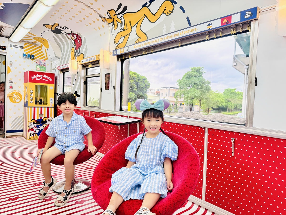 ★環島之星夢想號--迪士尼列車★ 全台最夢幻台鐵列車,環島一 ★環島之星夢想號--迪士尼列車★ 全台最夢幻台鐵列車,環島一