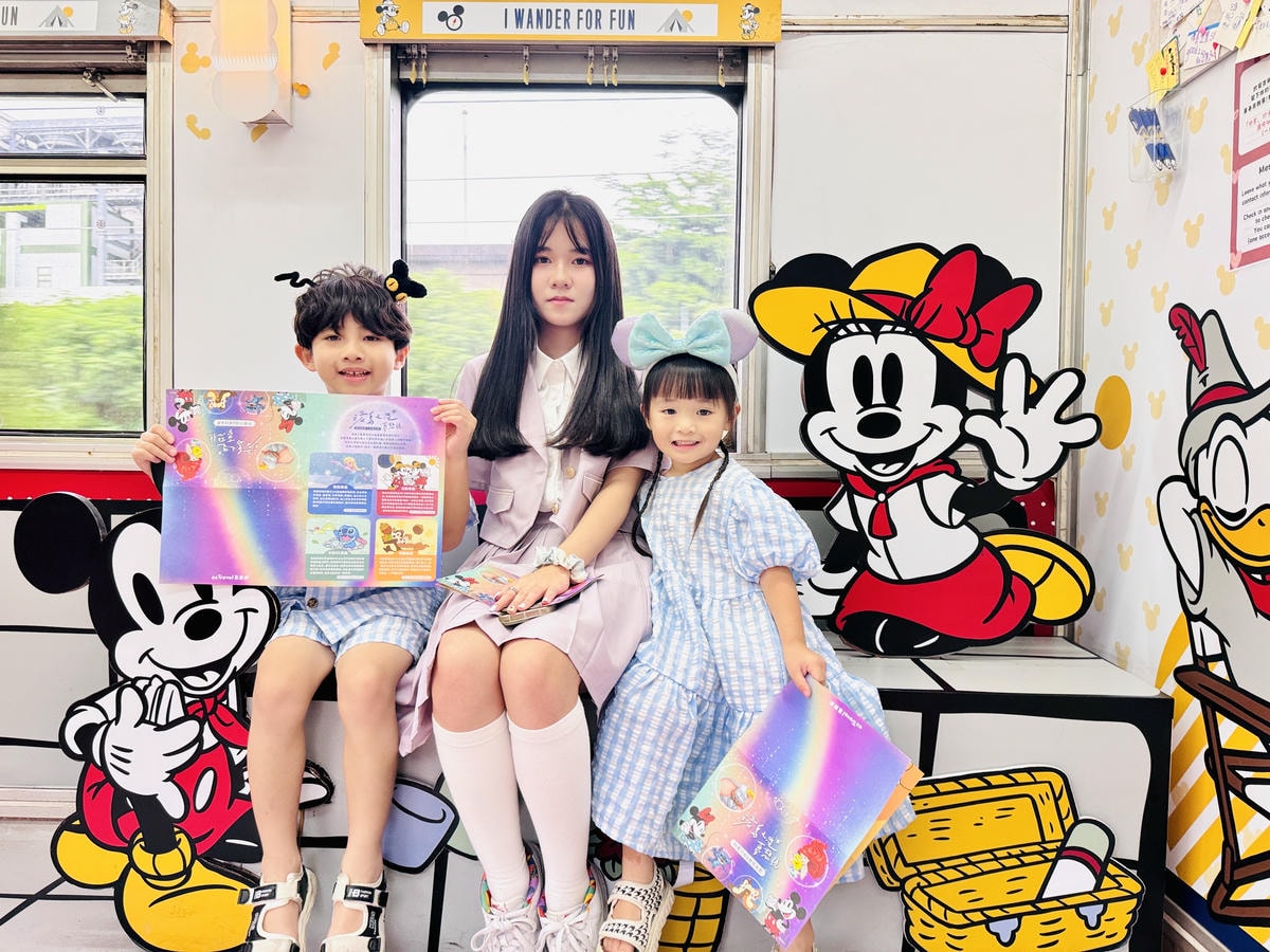 ★環島之星夢想號--迪士尼列車★ 全台最夢幻台鐵列車,環島一 ★環島之星夢想號--迪士尼列車★ 全台最夢幻台鐵列車,環島一